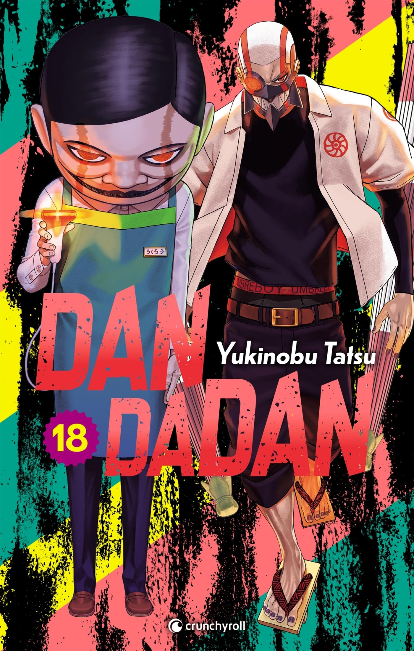 jaquette album DANDADAN T18