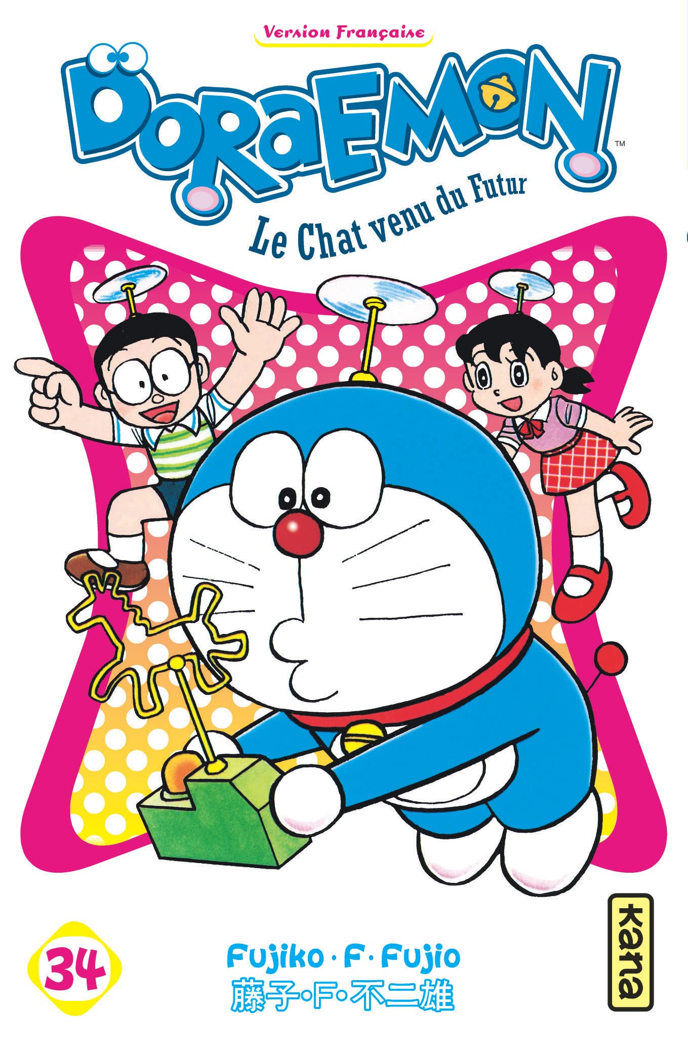 jaquette album Doraemon - Tome 34