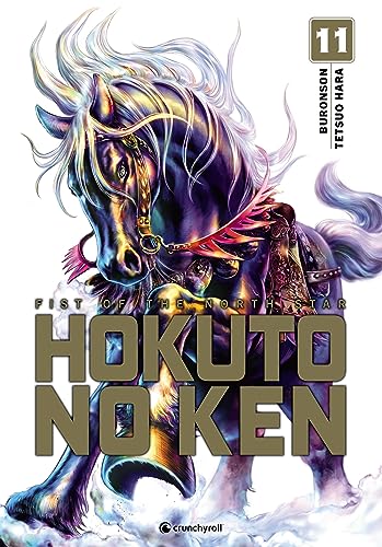 jaquette album Hokuto No Ken - Extreme Edition - Tome 11