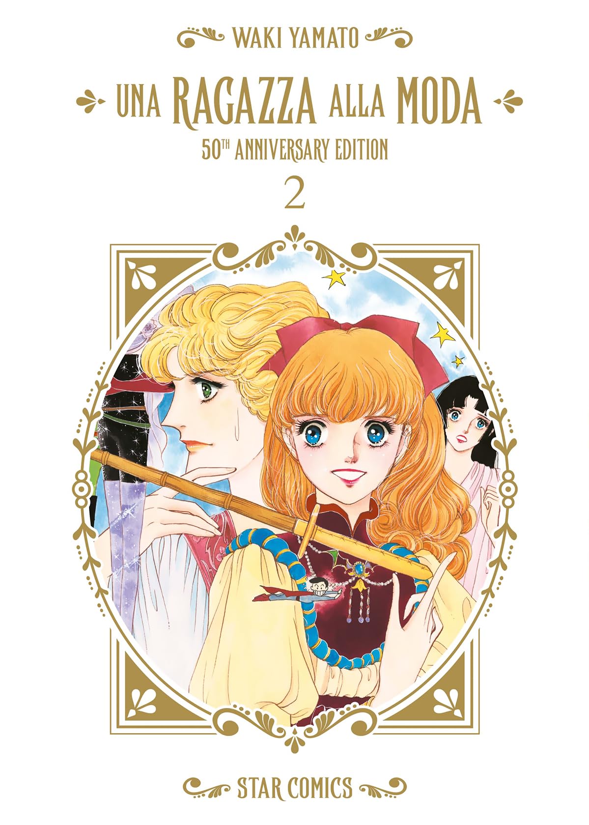 jaquette album Una ragazza alla moda. 50th anniversary edition (Vol. 2)