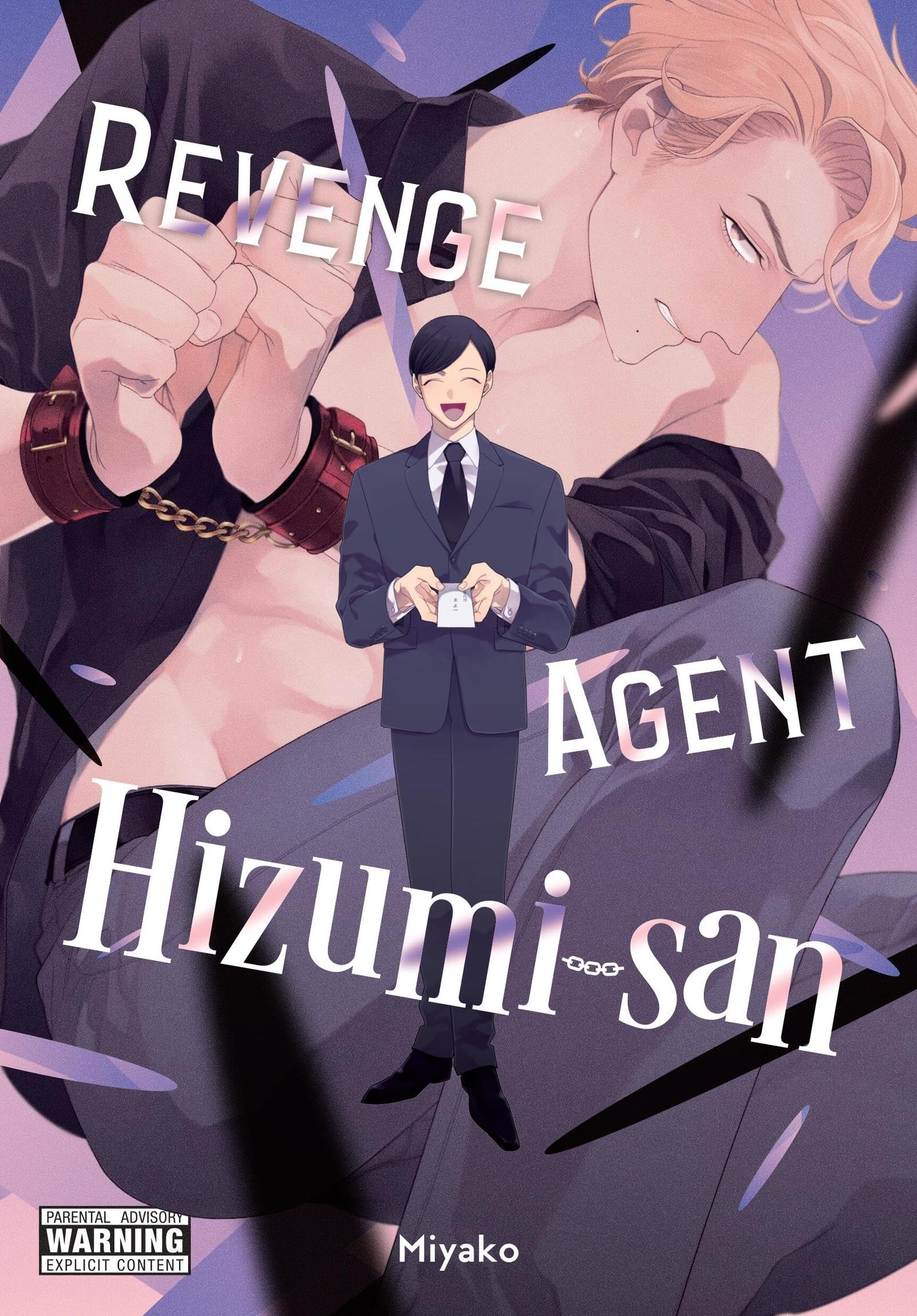 jaquette album Revenge Agent Hizumi-san