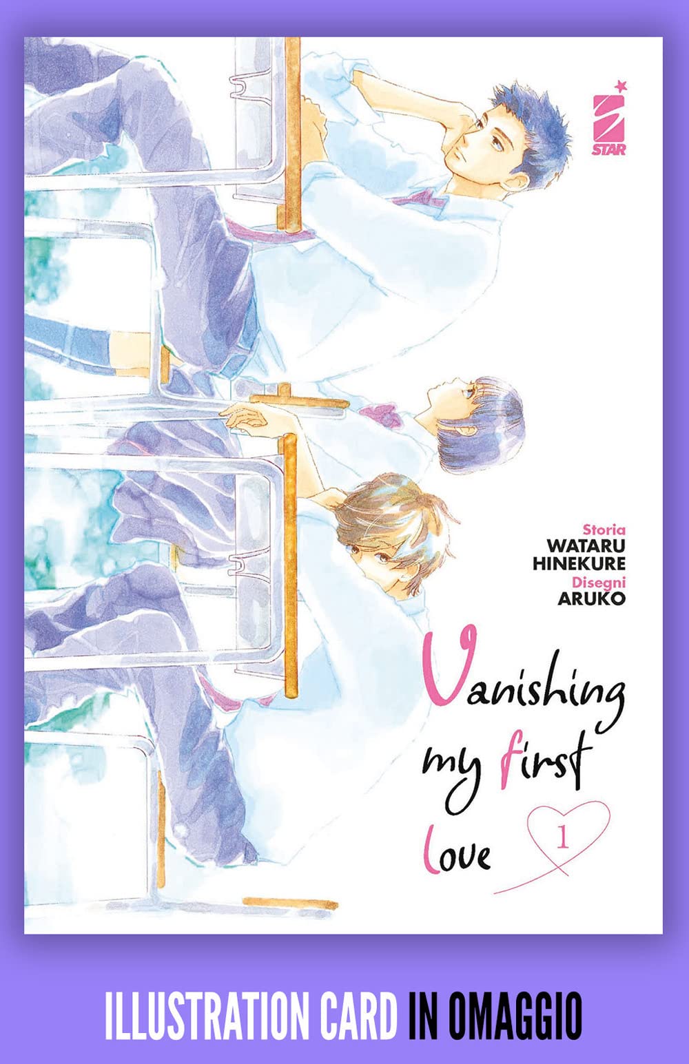 jaquette album Vanishing my first love. Con illustration card (Vol. 1)