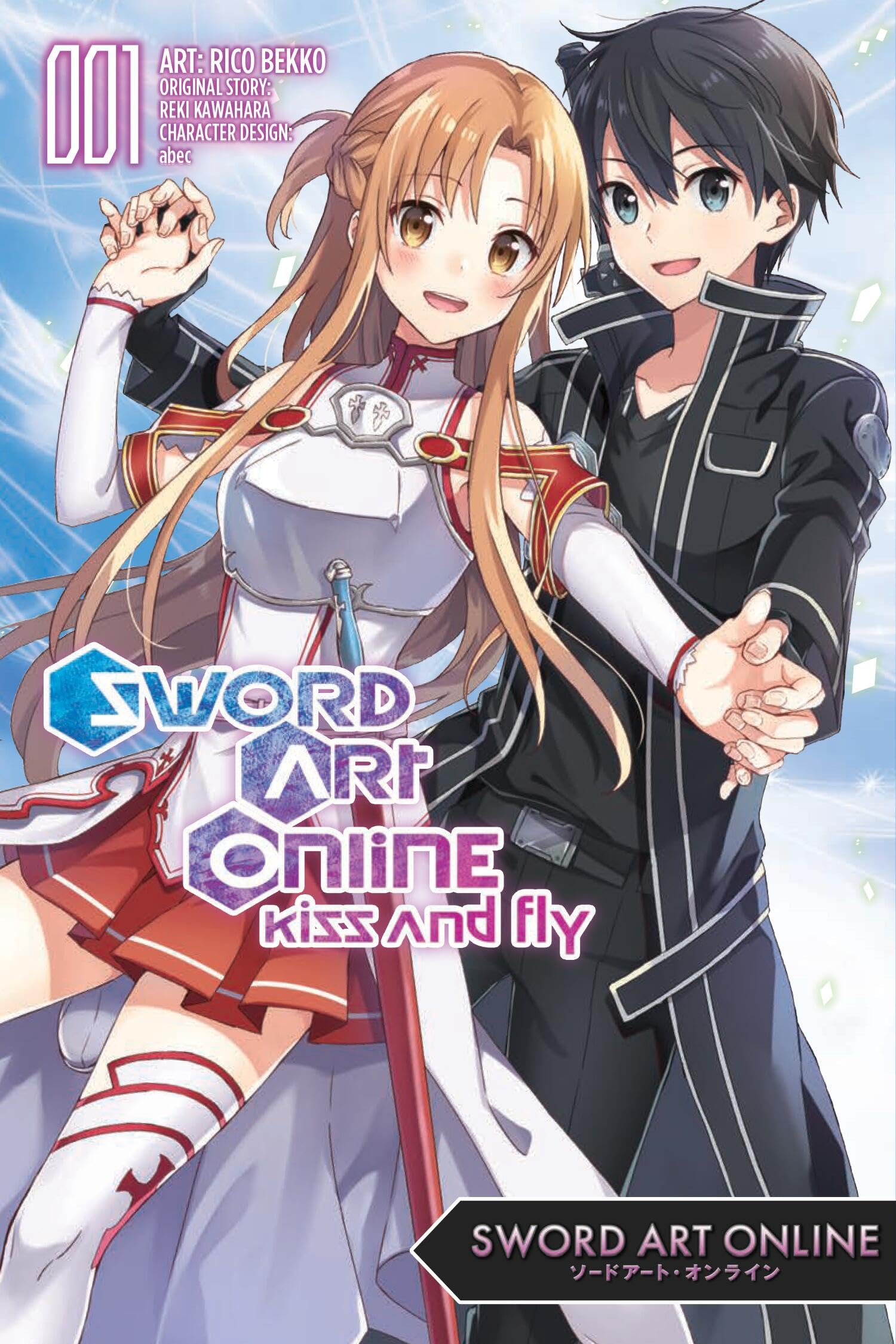 jaquette album Sword Art Online: Kiss and Fly, Vol. 1 (manga)