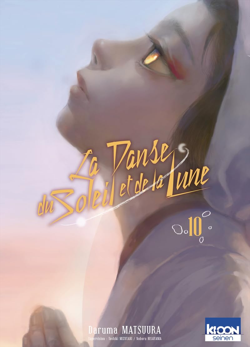 jaquette album La Danse du soleil et de la lune T10