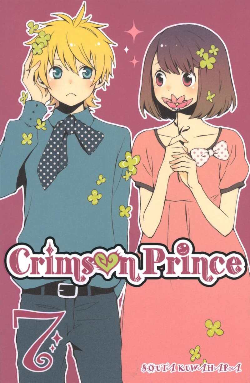 jaquette album Crimson Prince T07 (7)