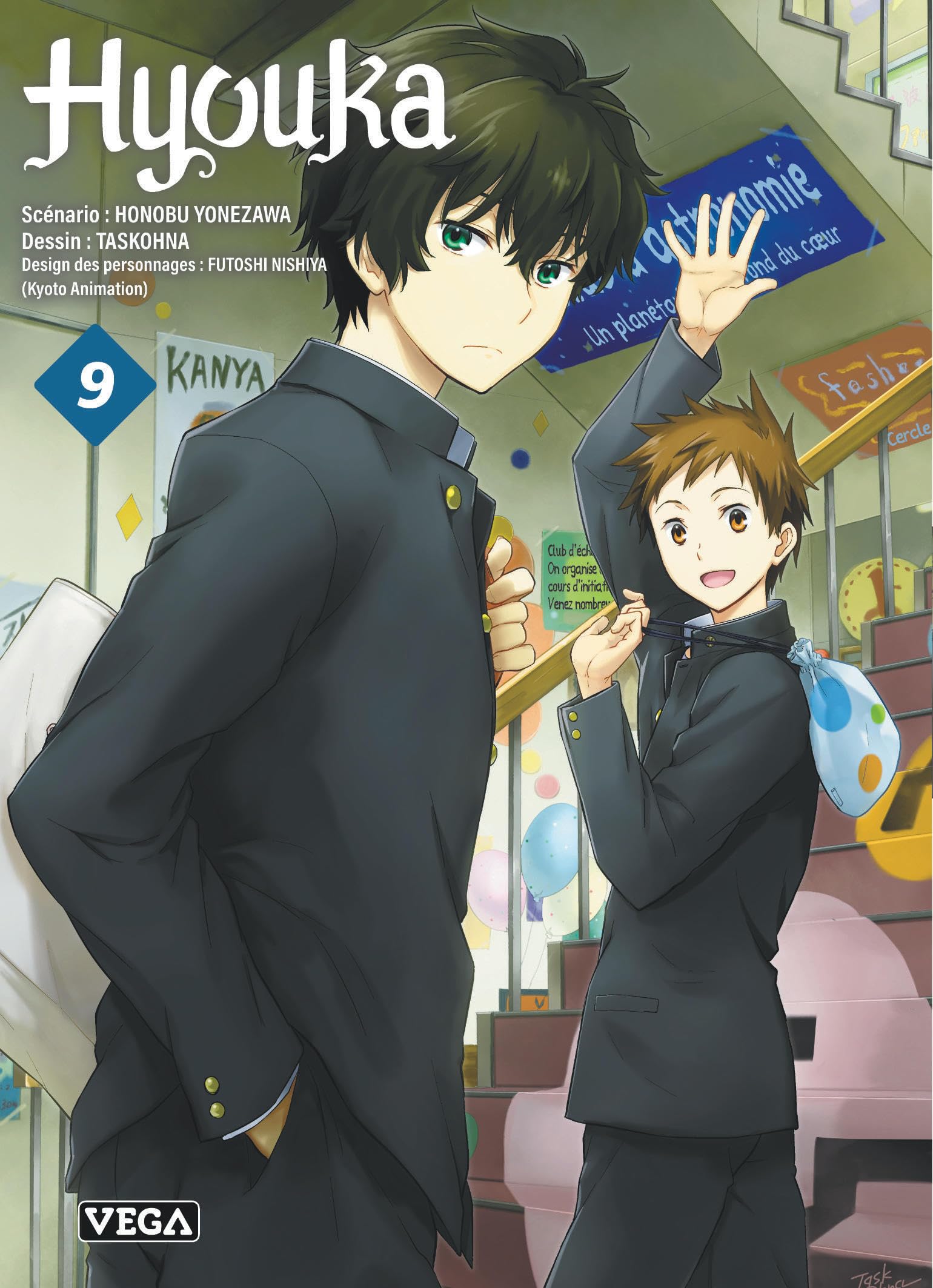 jaquette album Hyouka - Tome 9
