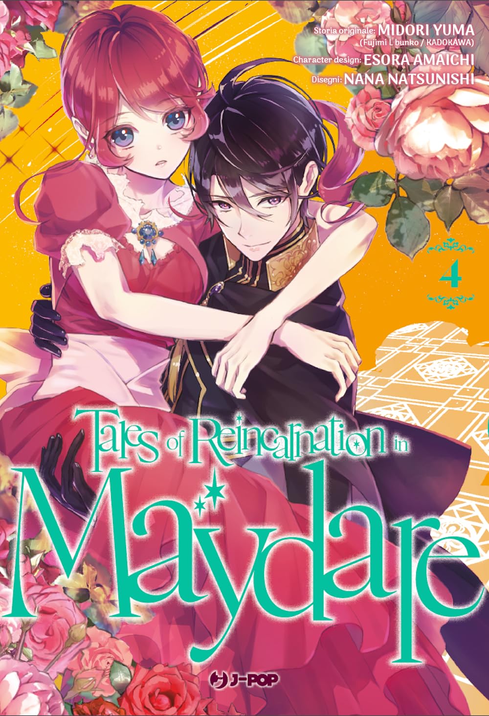 jaquette album Tales of reincarnation in Maydare (Vol. 4)