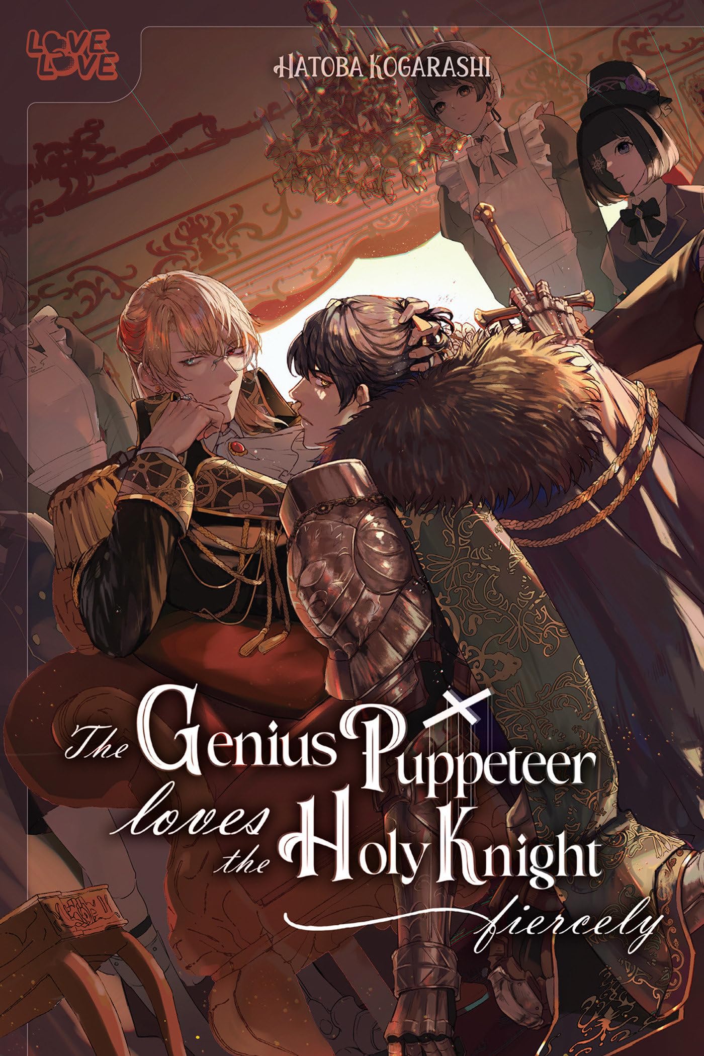 jaquette album The Genius Puppeteer Loves the Holy Knight Fiercely