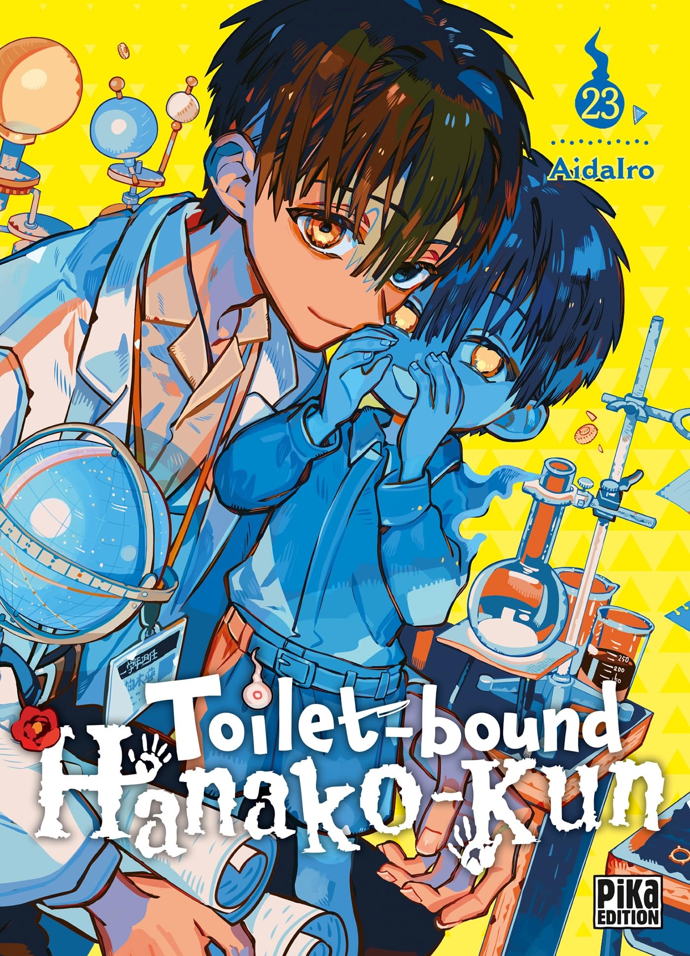 jaquette album Toilet-bound Hanako-kun T23