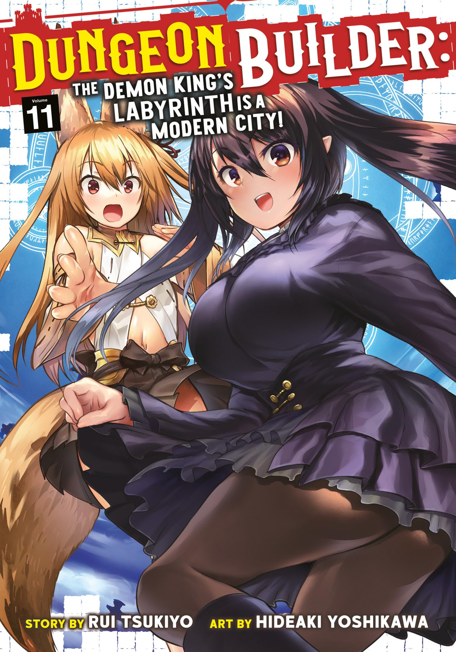 jaquette album Dungeon Builder: The Demon King's Labyrinth is a Modern City! (Manga) Vol. 11