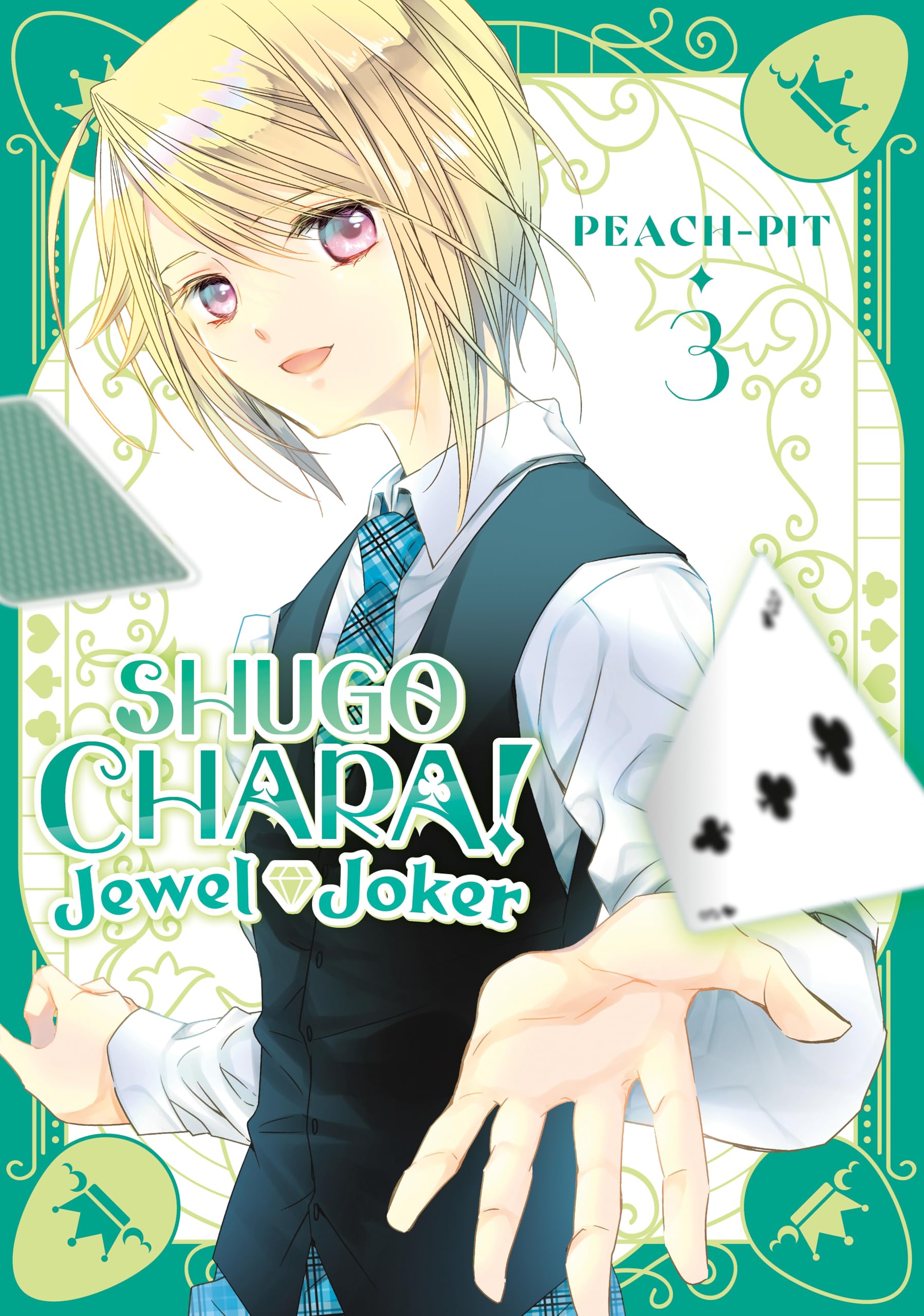 voir fiche du album Shugo Chara! Jewel Joker 3