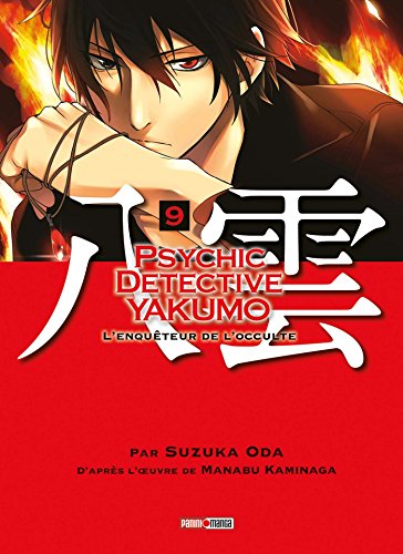 jaquette album Psychic Détective Yakumo - Tome 9