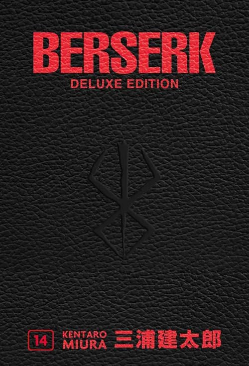 jaquette album Berserk deluxe (Vol. 14)