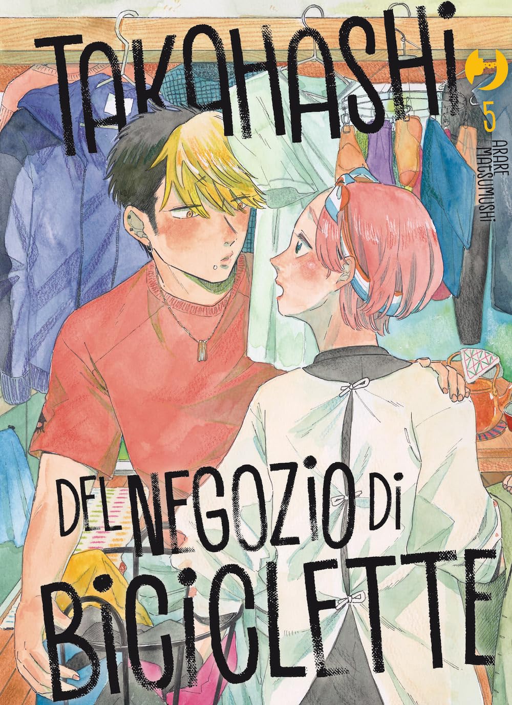 jaquette album Takahashi del negozio di biciclette (Vol. 5)