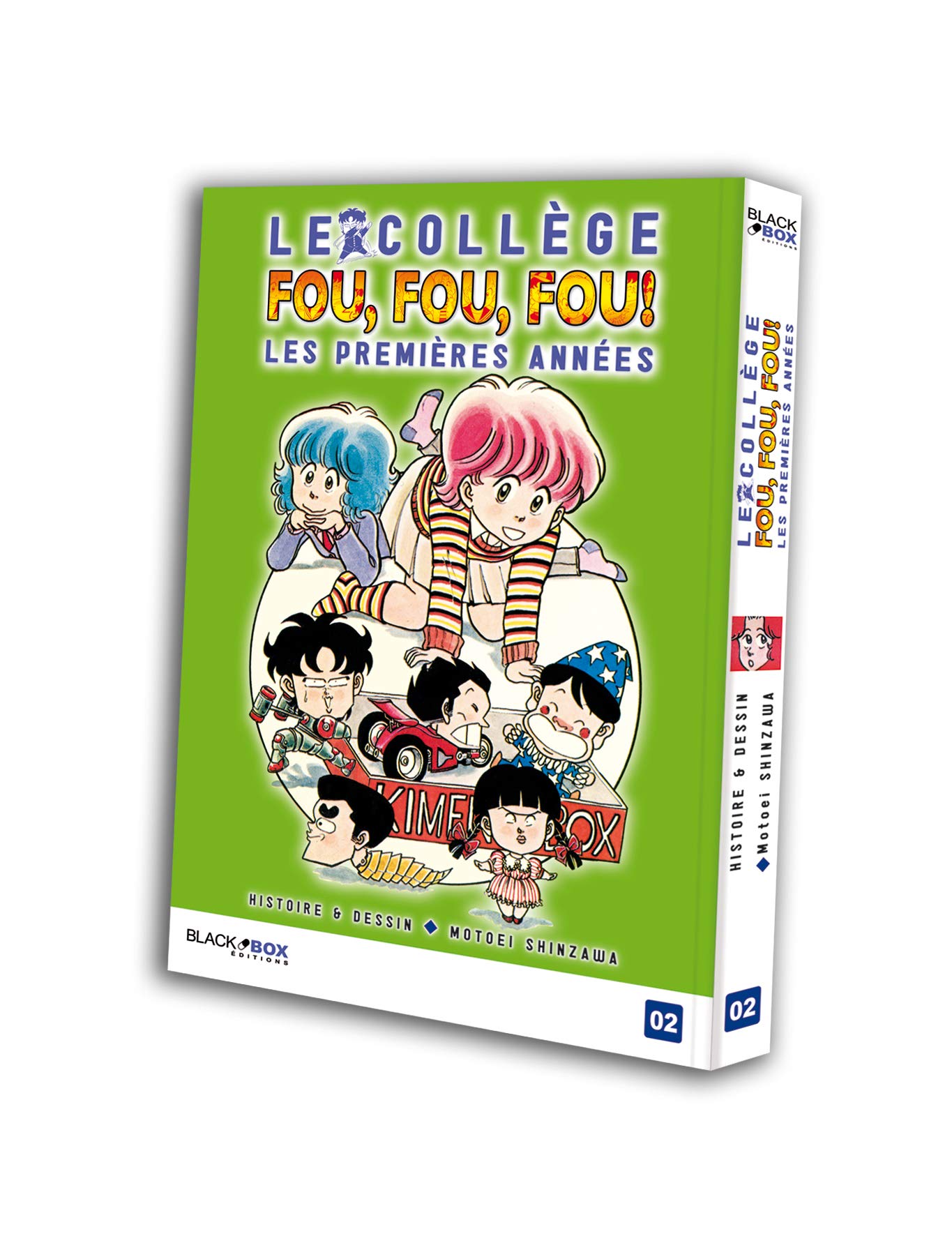 jaquette album Le collège fou fou fou - les premières années - tome 2