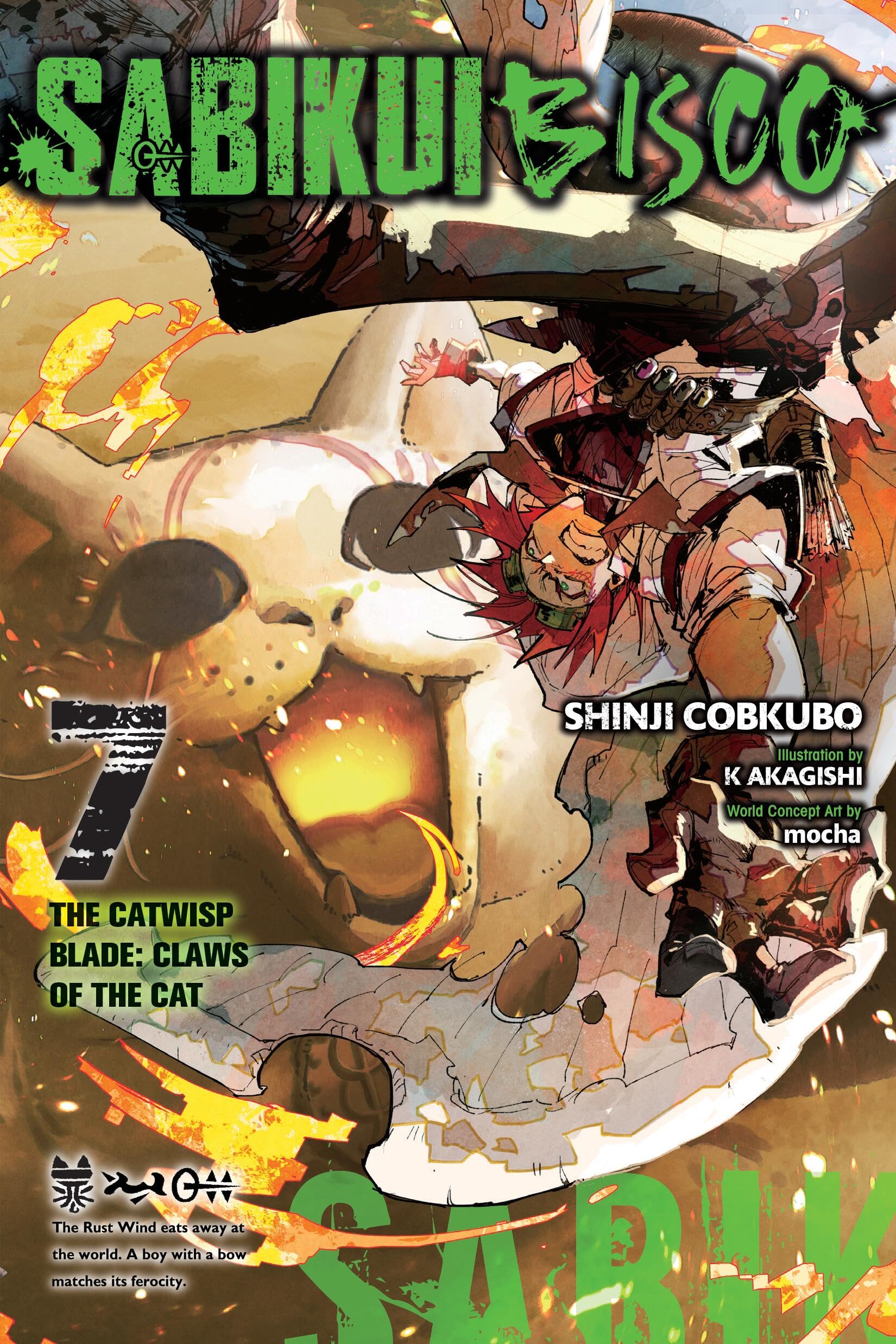 jaquette album Sabikui Bisco, Vol. 7 (light novel)