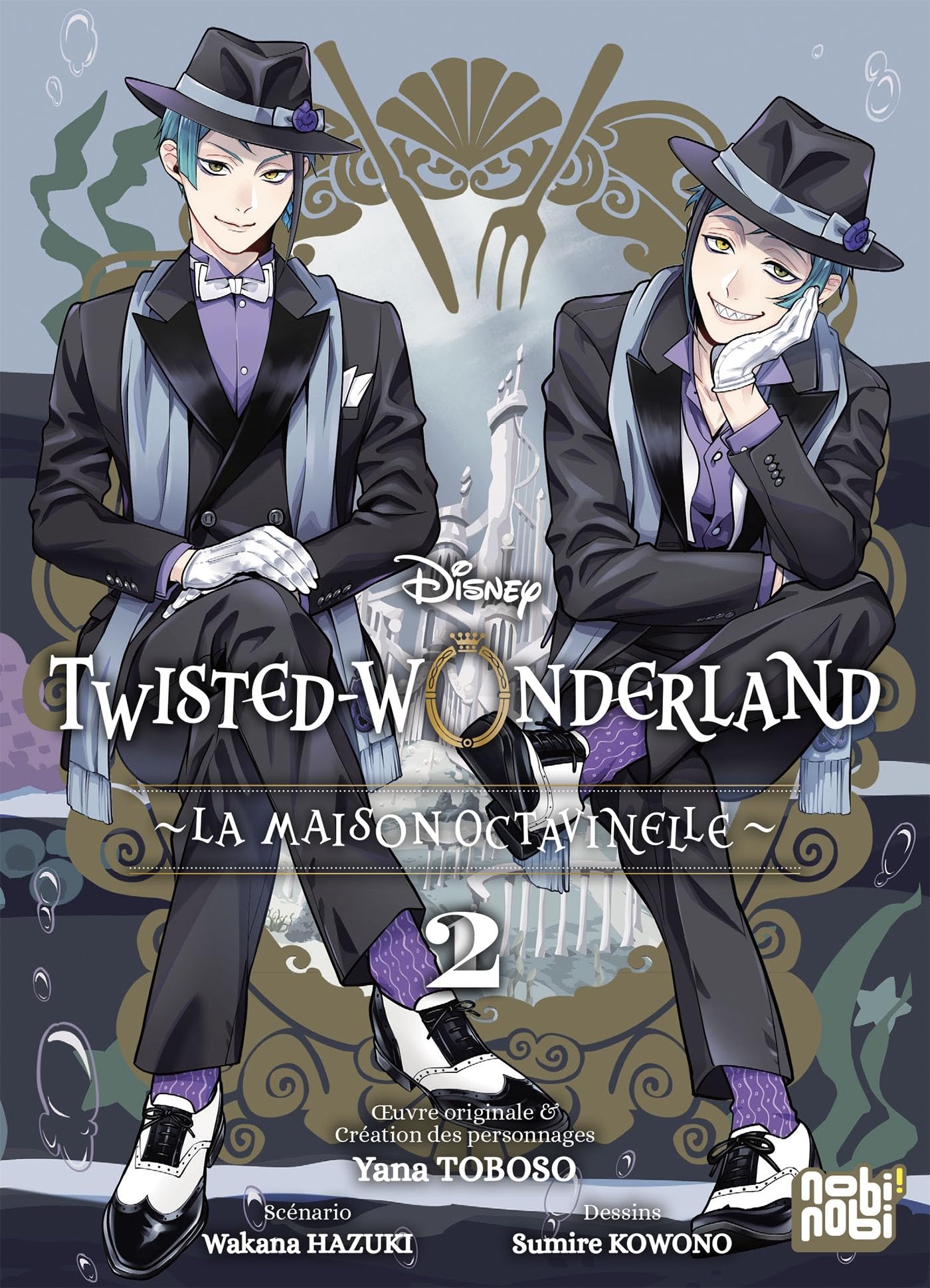 jaquette album Twisted-Wonderland - La Maison Octavinelle T02