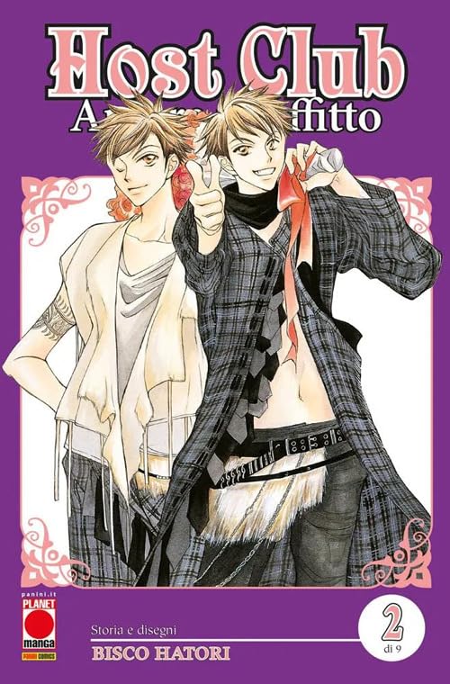 jaquette album Host club. Amore in affitto. Double edition (Vol. 2)