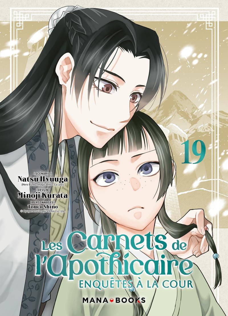 jaquette livre Les carnets de l'apothicaire - Enquêtes à la cour T19 - Édition collector