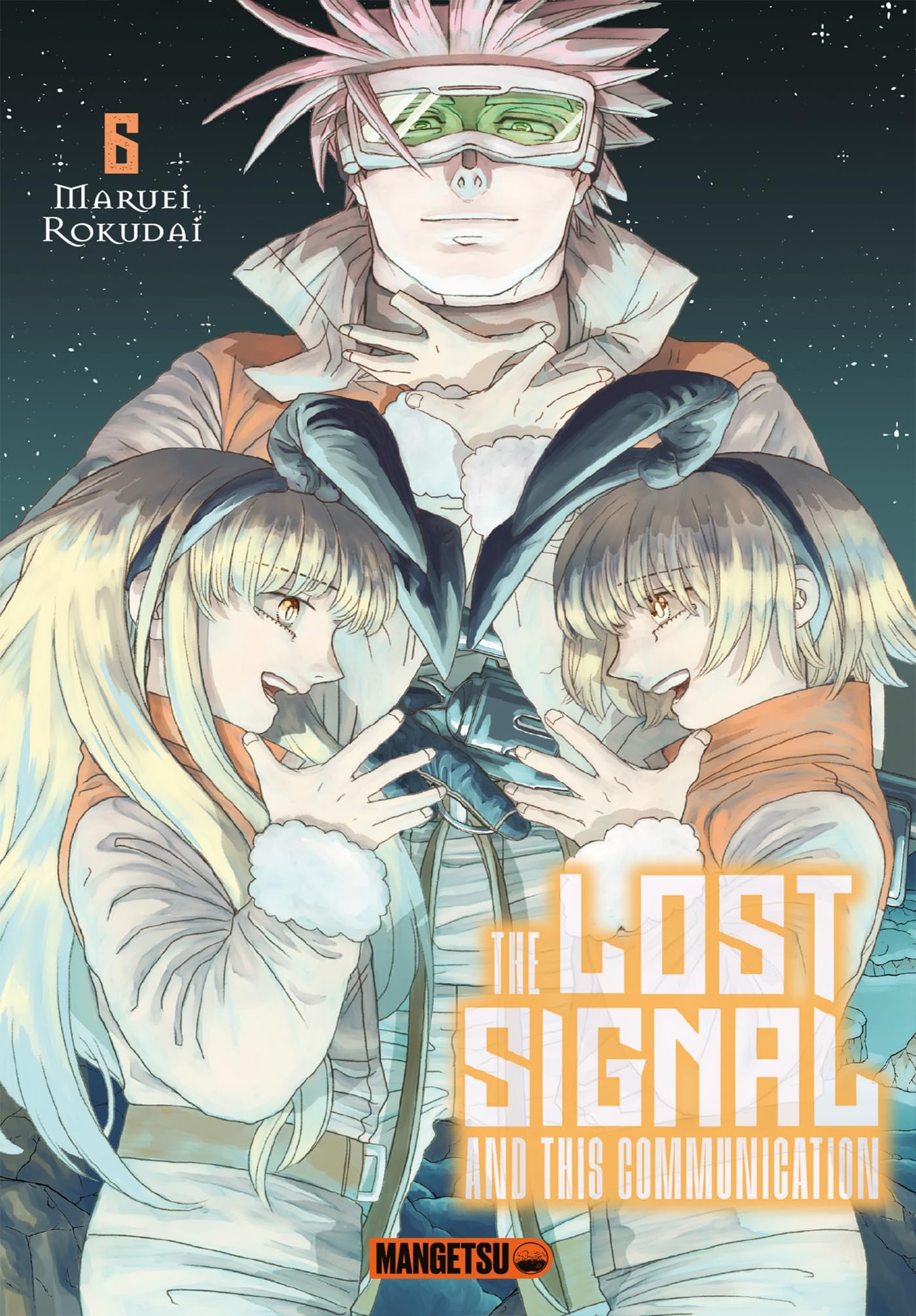 jaquette album The Lost Signal & This Communication T06