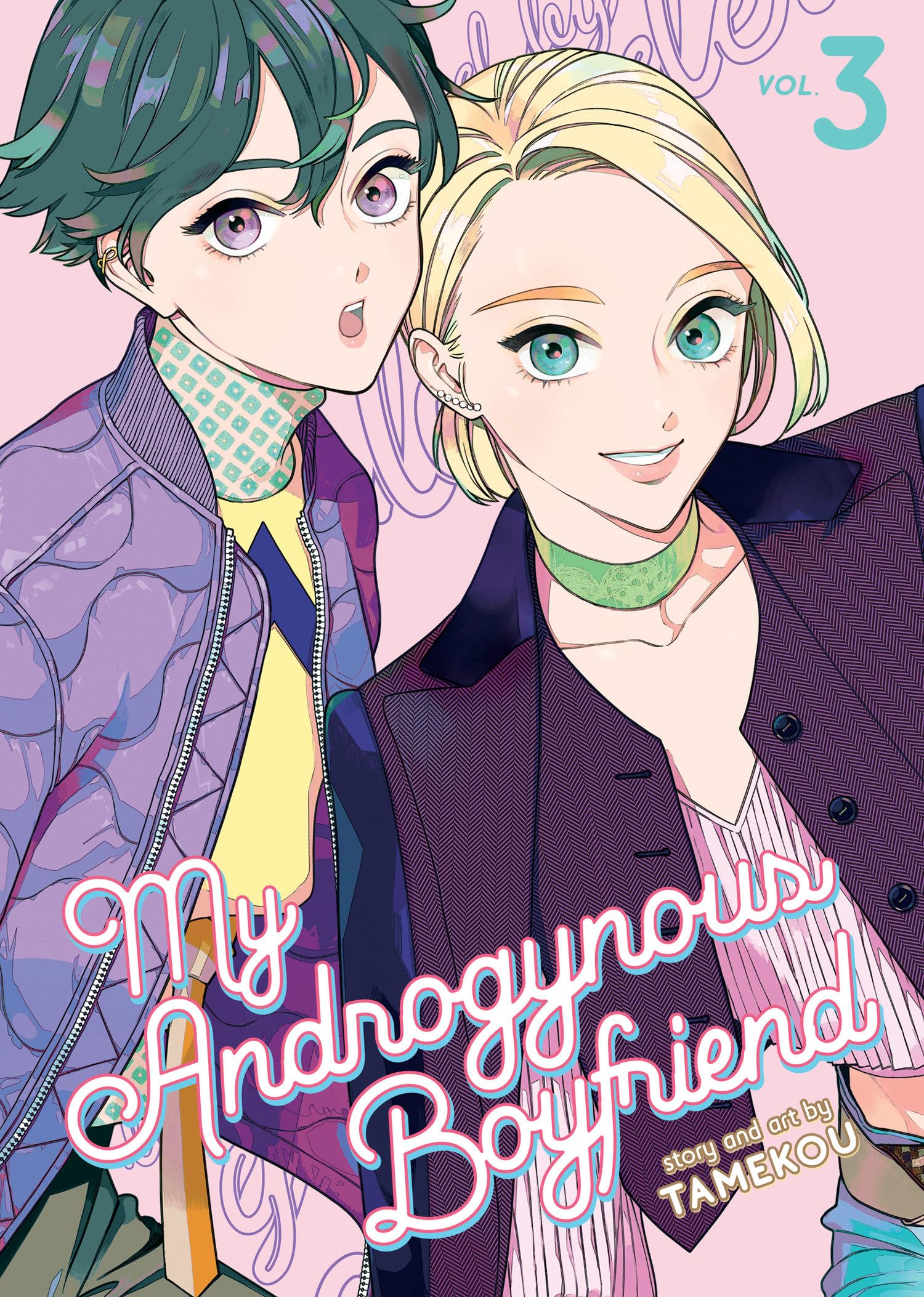 jaquette album My Androgynous Boyfriend Vol. 3