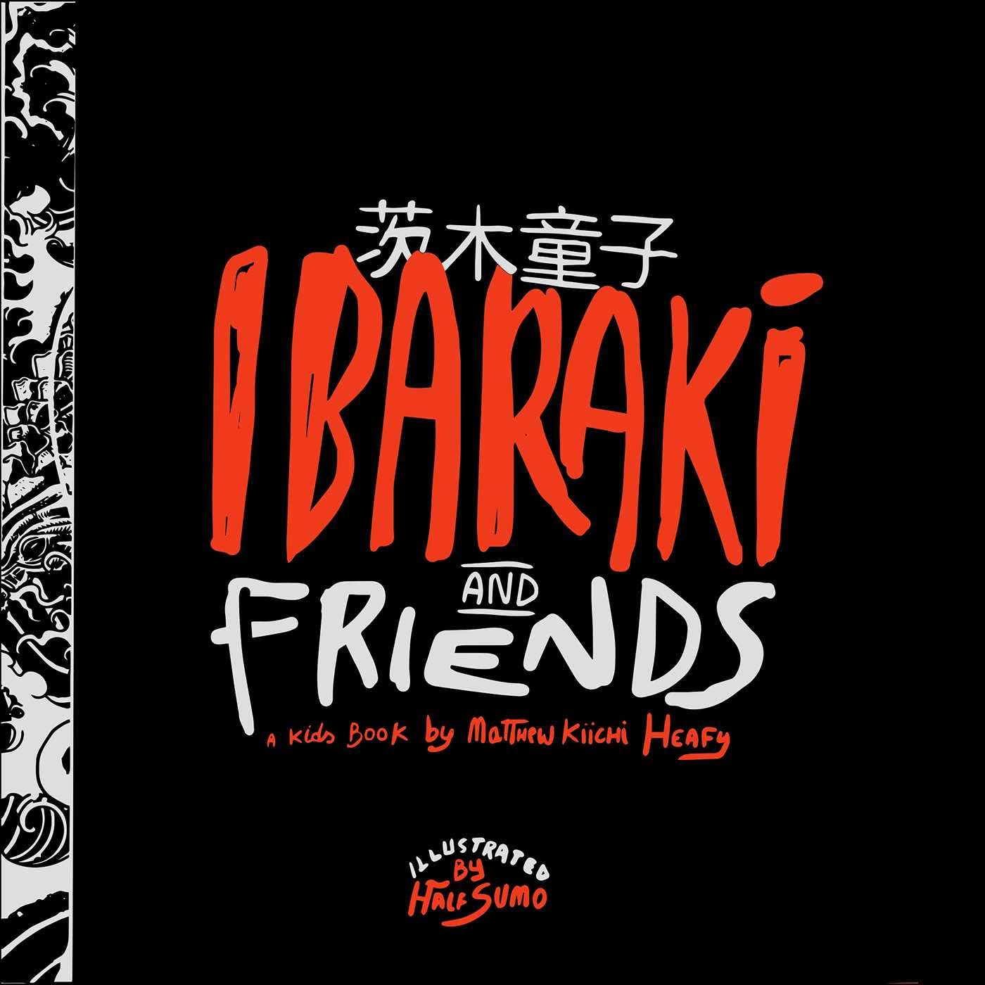 jaquette album Ibaraki and Friends