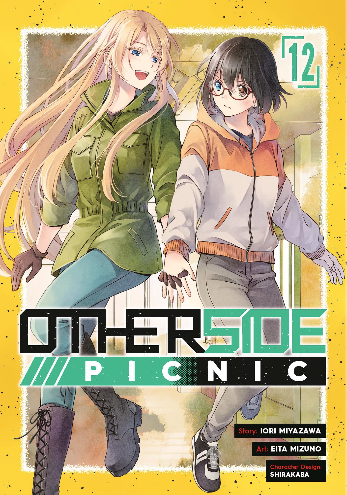 jaquette livre Otherside Picnic 12 (Manga)