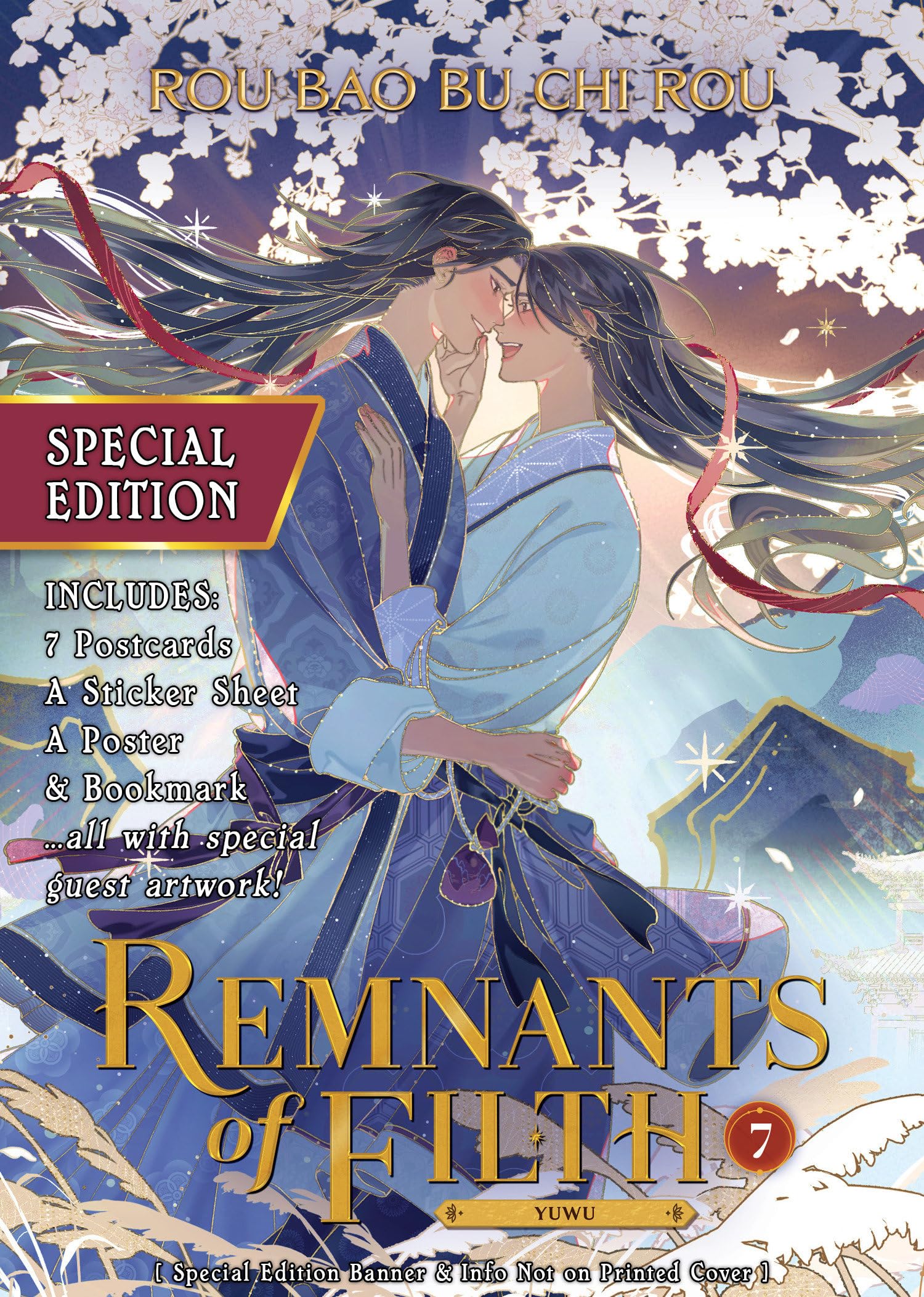 jaquette album Remnants of Filth: Yuwu (Novel) Vol. 7 (Special Edition)