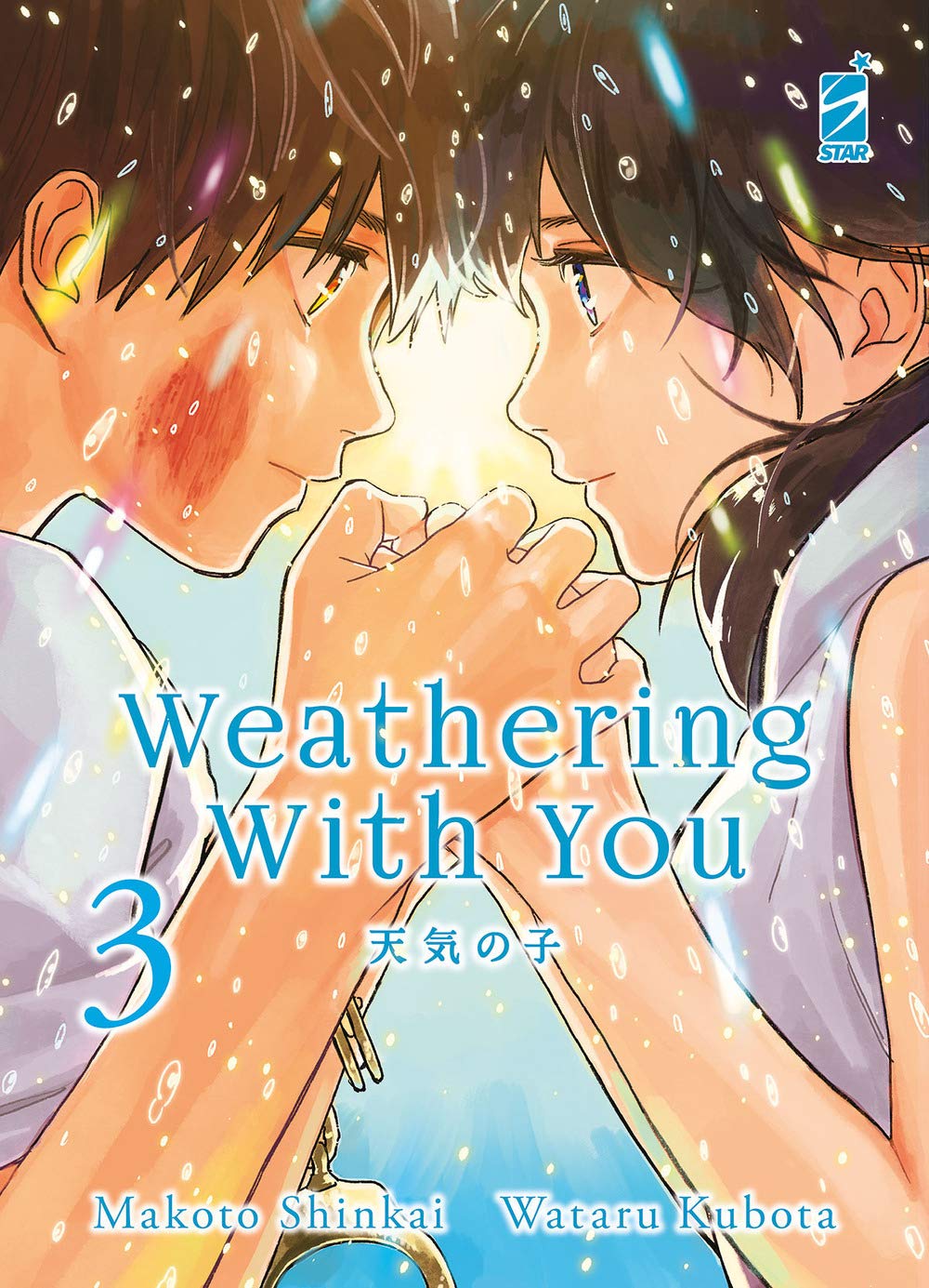 jaquette album Weathering with you (Vol. 3)