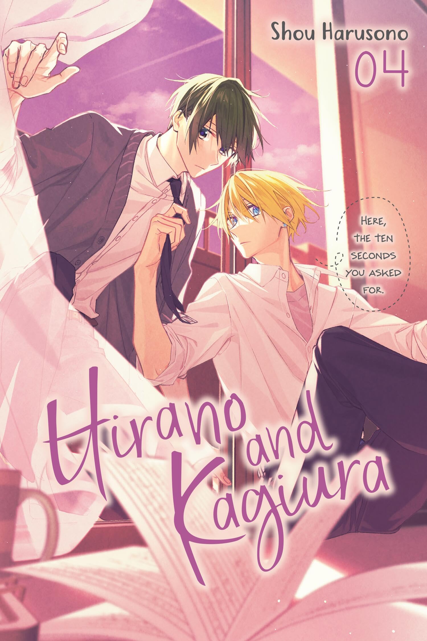 jaquette album Hirano and Kagiura, Vol. 4 (manga)