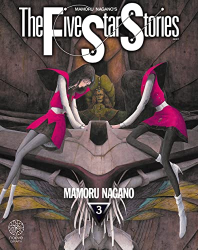 jaquette album The Five Star Stories - Tome 3
