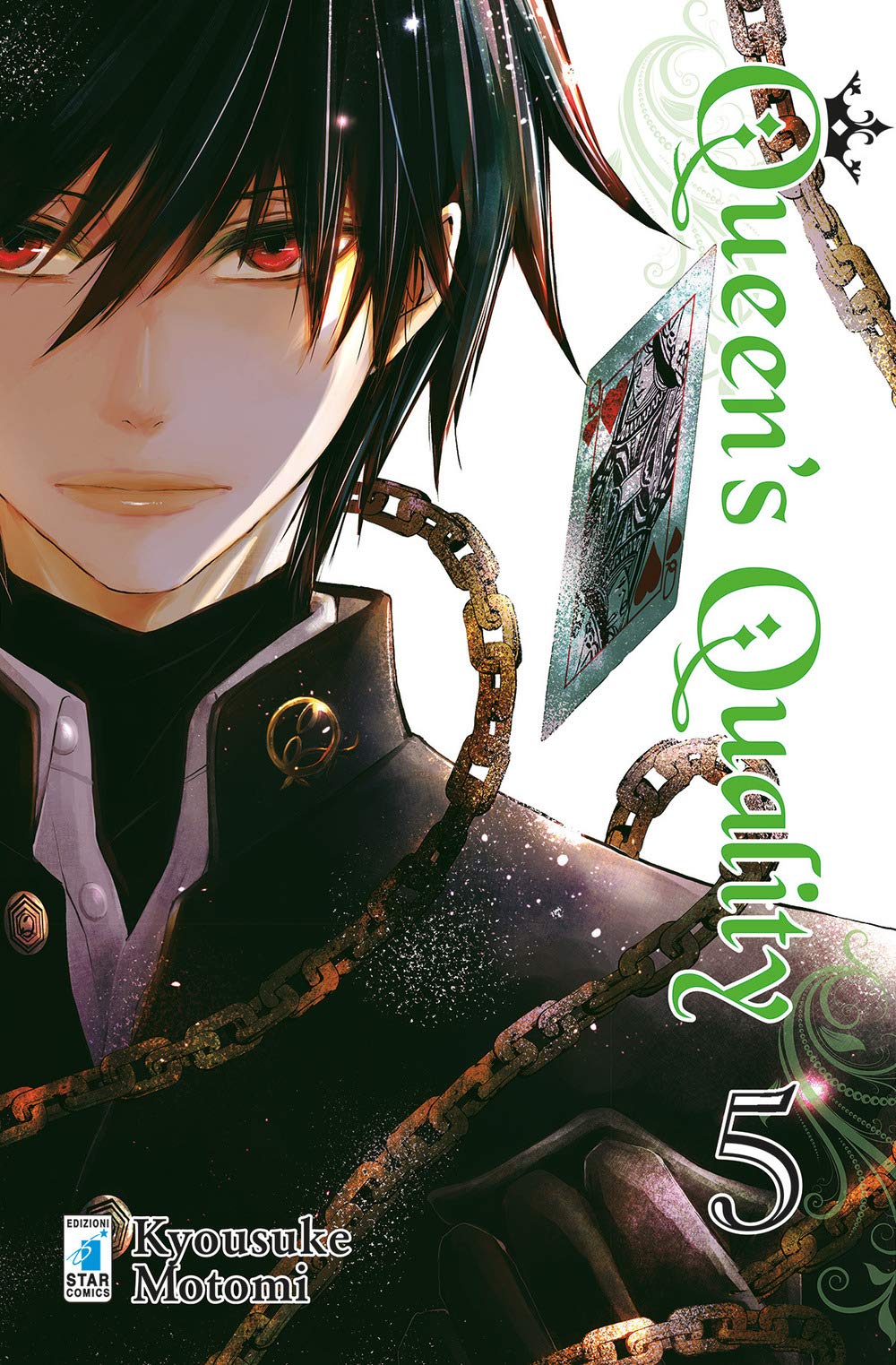 jaquette album Queen's quality (Vol. 5)