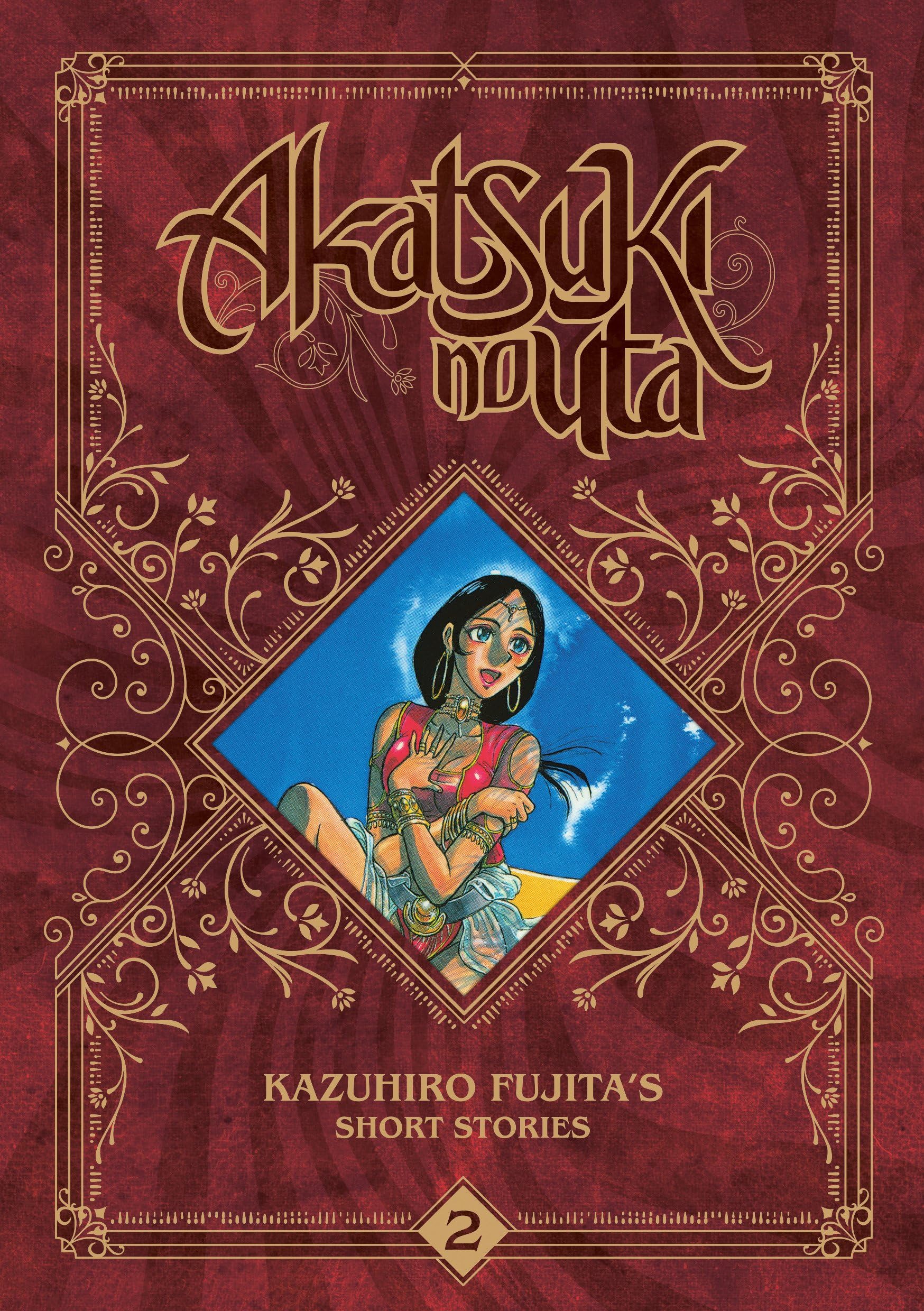 jaquette album Akatsuki no Uta - Kazuhiro Fujita's Short Stories - Tome 02