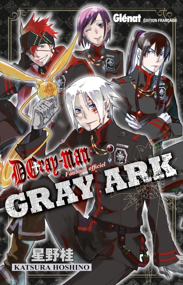 jaquette album D.Gray-Man Data book - Gray Ark