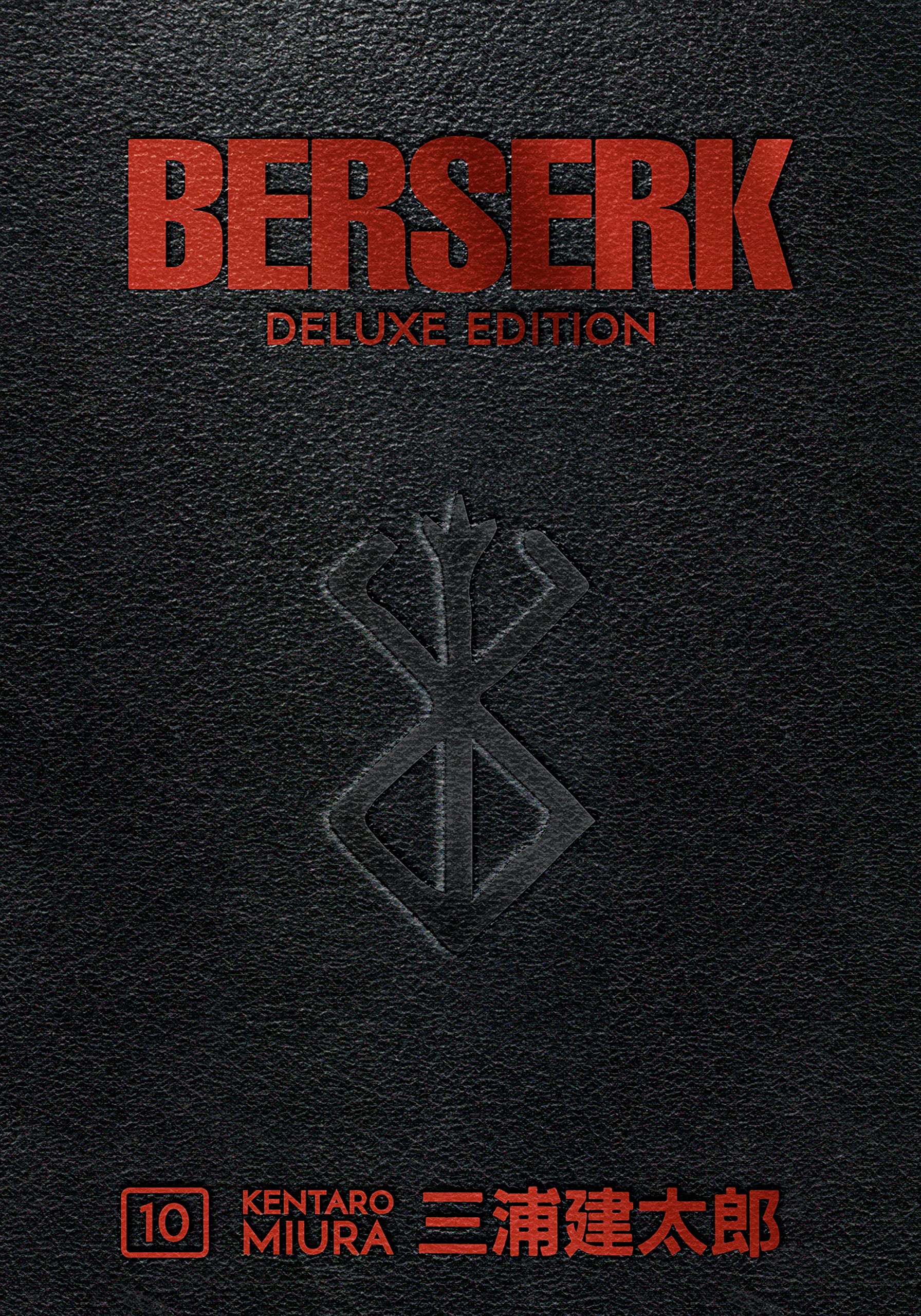 jaquette album Berserk 10