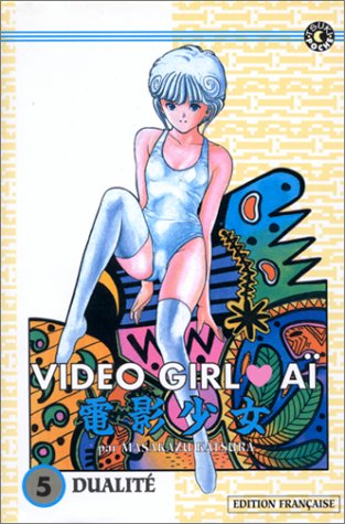 jaquette album Vidéo girl - N° 5 - Dualité