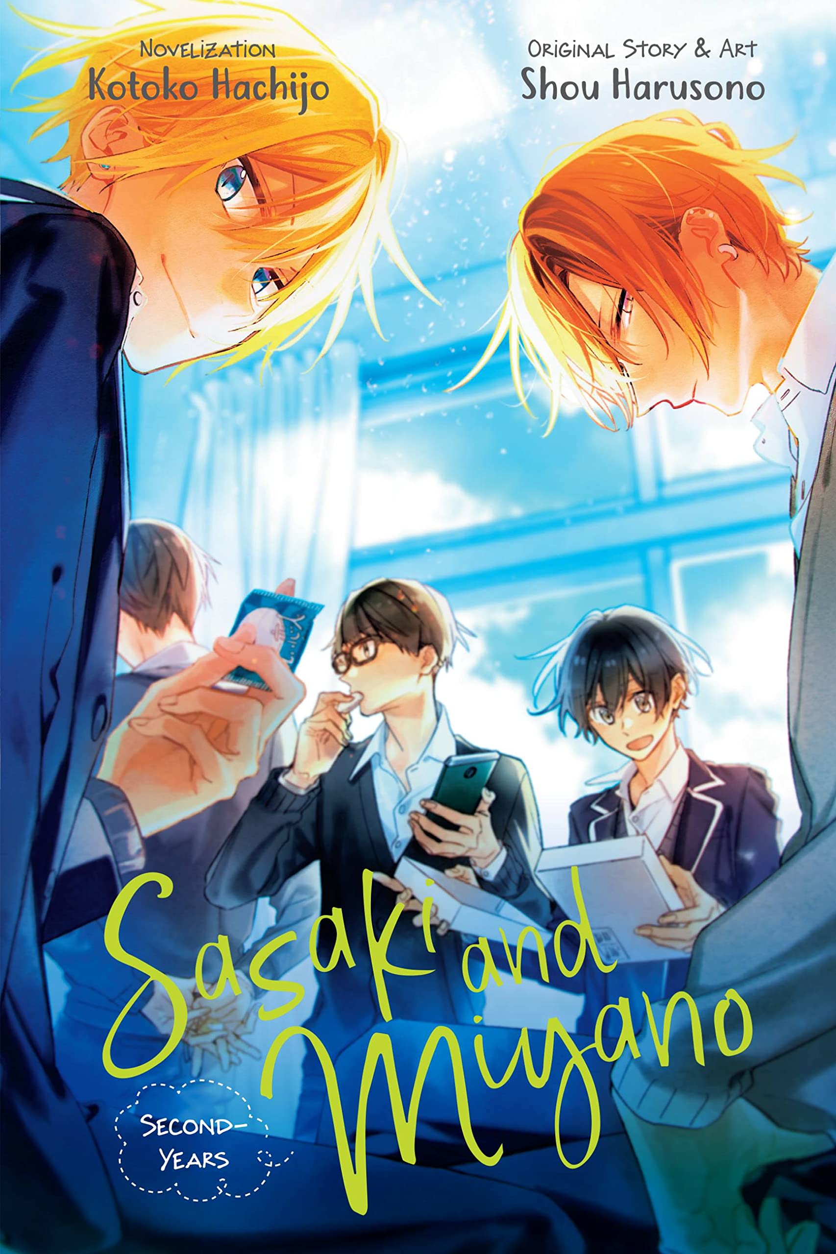 jaquette album Sasaki and Miyano: Second-Years, Vol. 2