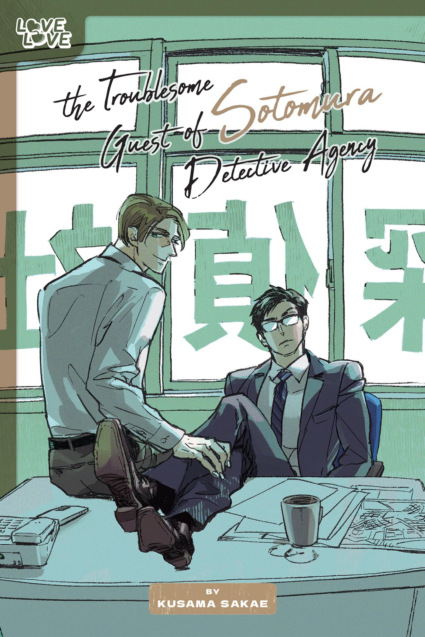 jaquette album The Troublesome Guest of Sotomura Detective Agency
