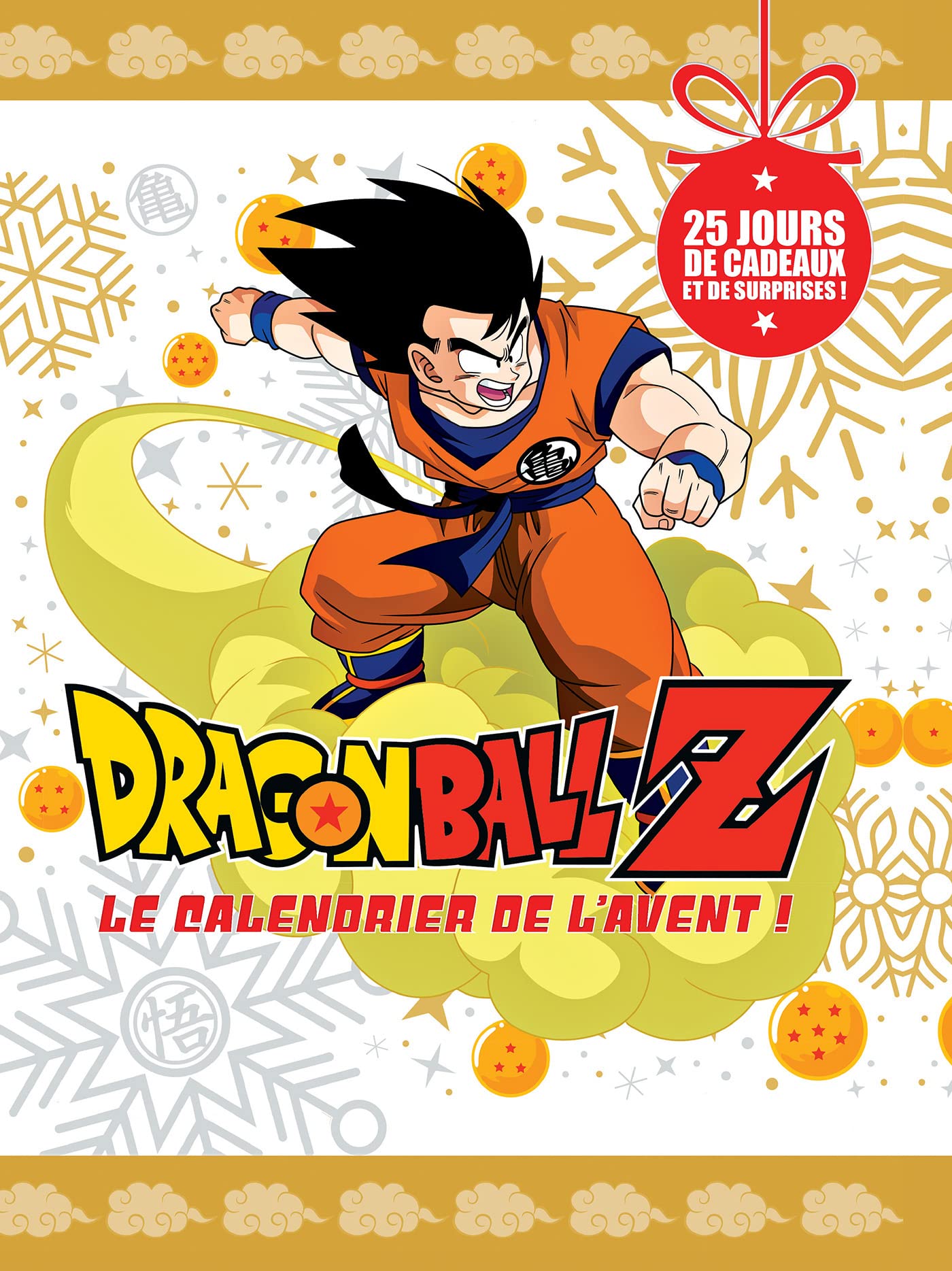 jaquette album Dragon Ball Z : le Calendrier de l'avent officiel !