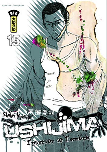 jaquette album Ushijima - L'usurier de l'ombre - Tome 15