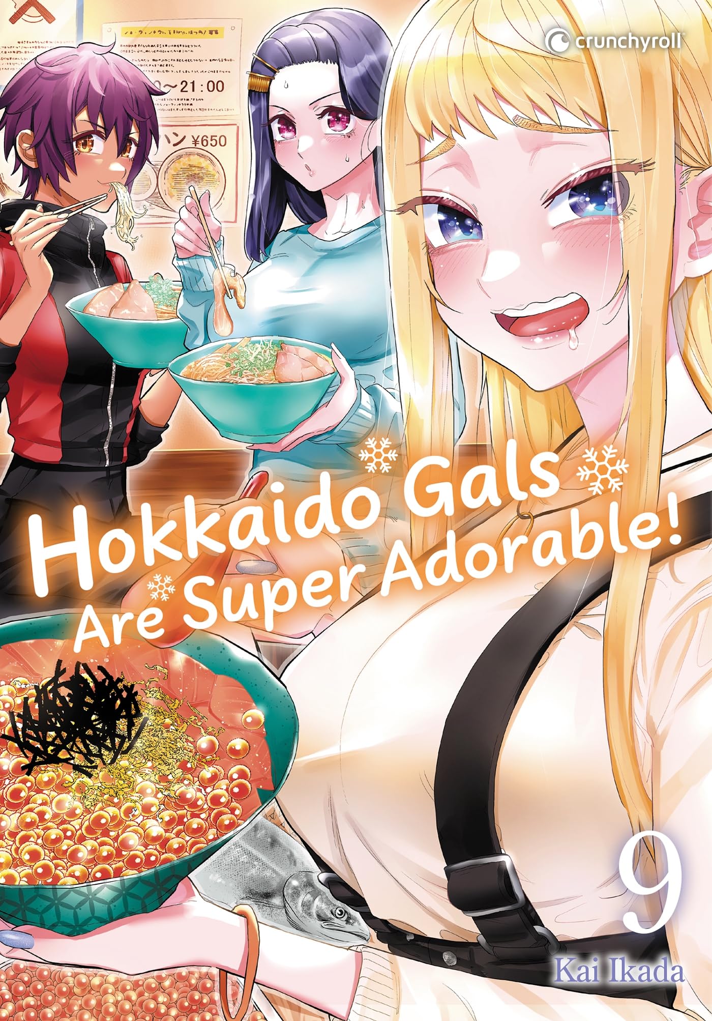 jaquette album HOKKAIDO GALS ARE SUPER ADORABLE ! T09