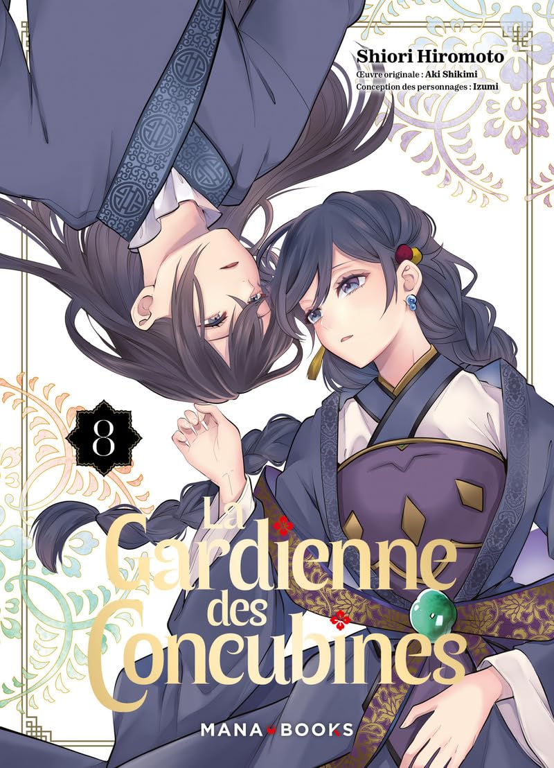 jaquette album La gardienne des concubines T08