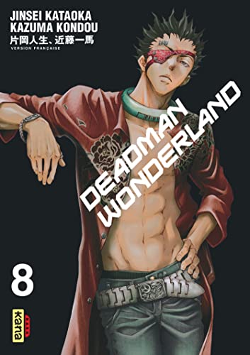 jaquette album Deadman Wonderland - Tome 8