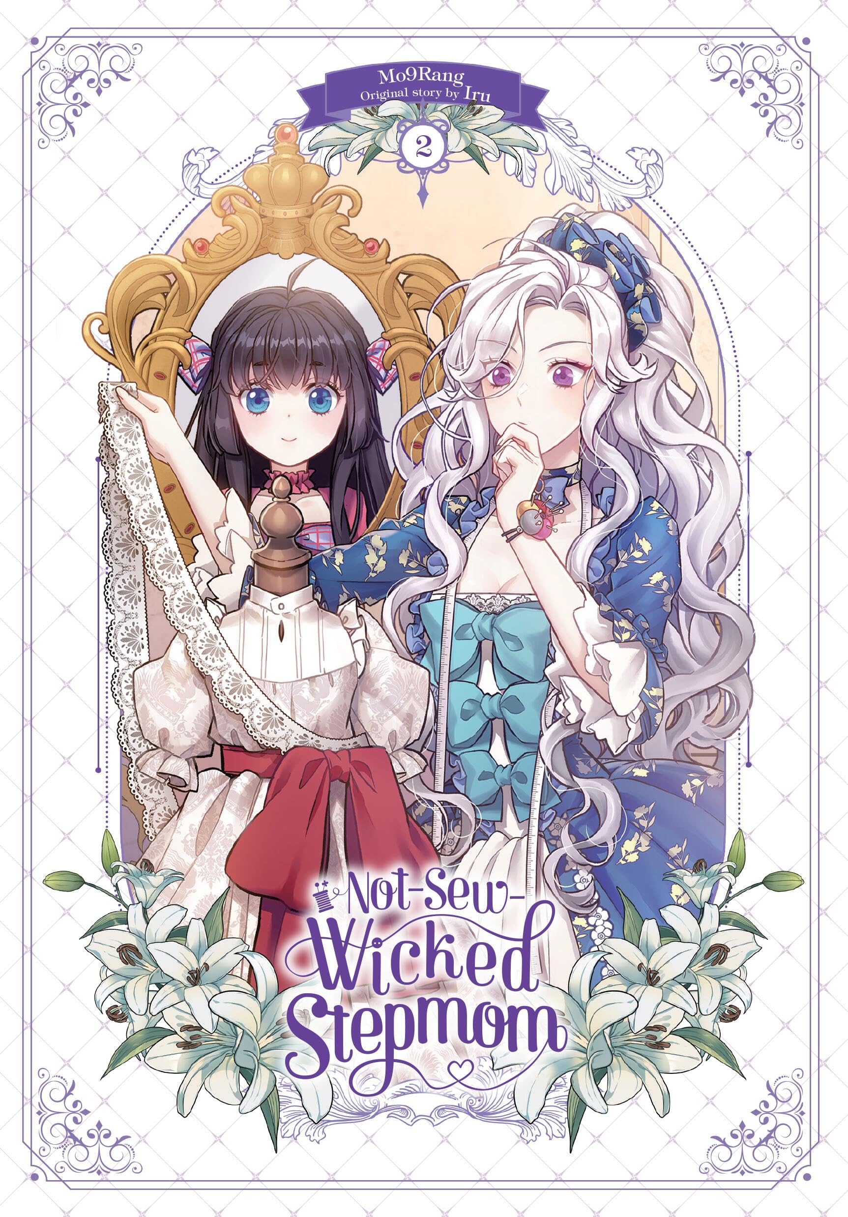 jaquette album Not-Sew-Wicked Stepmom, Vol. 2