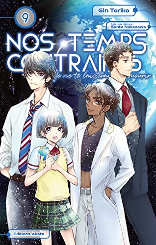 jaquette album Nos temps contraires - Je ne te laisserai pas mourir - Tome 9
