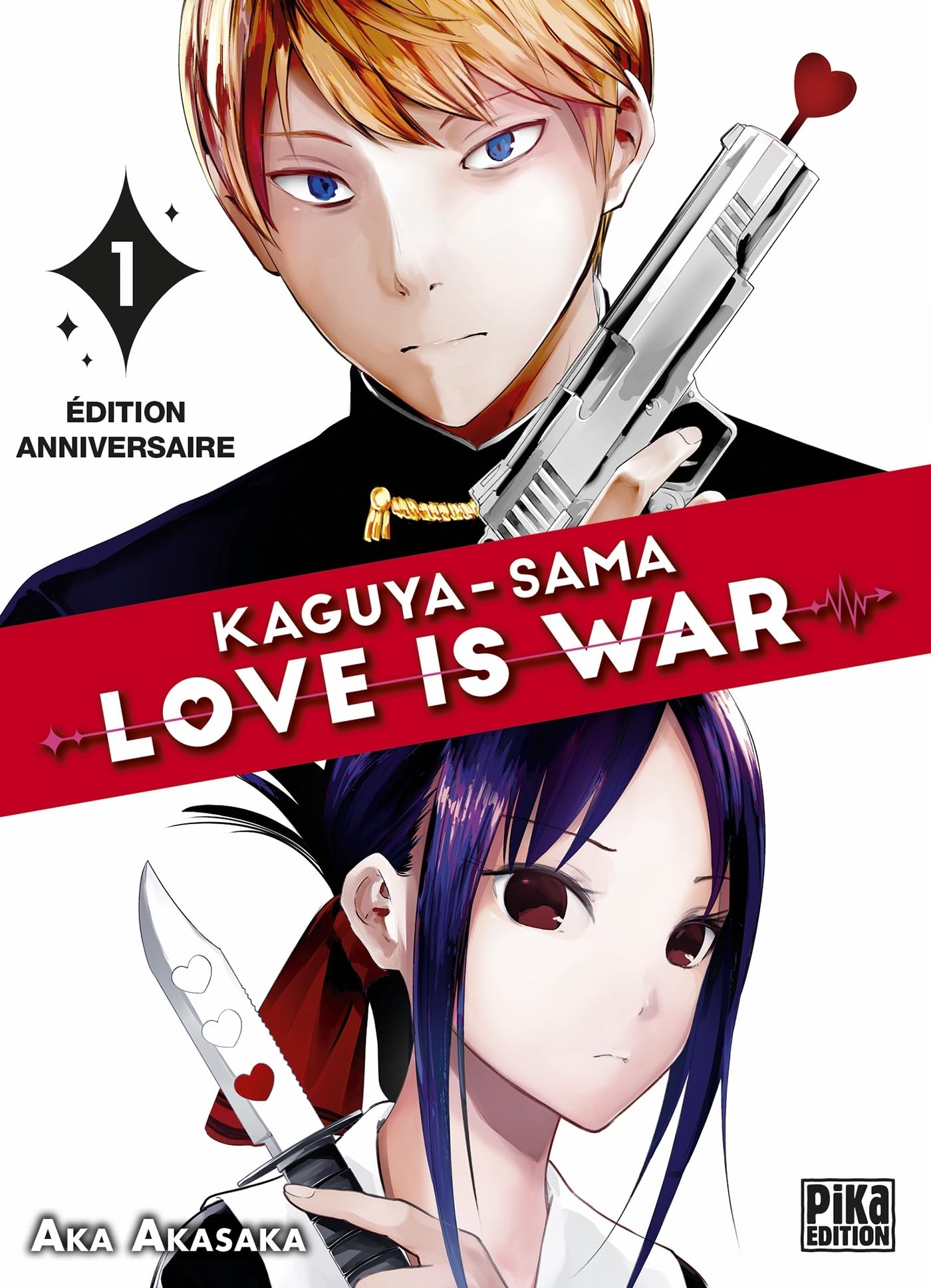 jaquette album Kaguya-sama: Love is War T01 - édition anniversaire