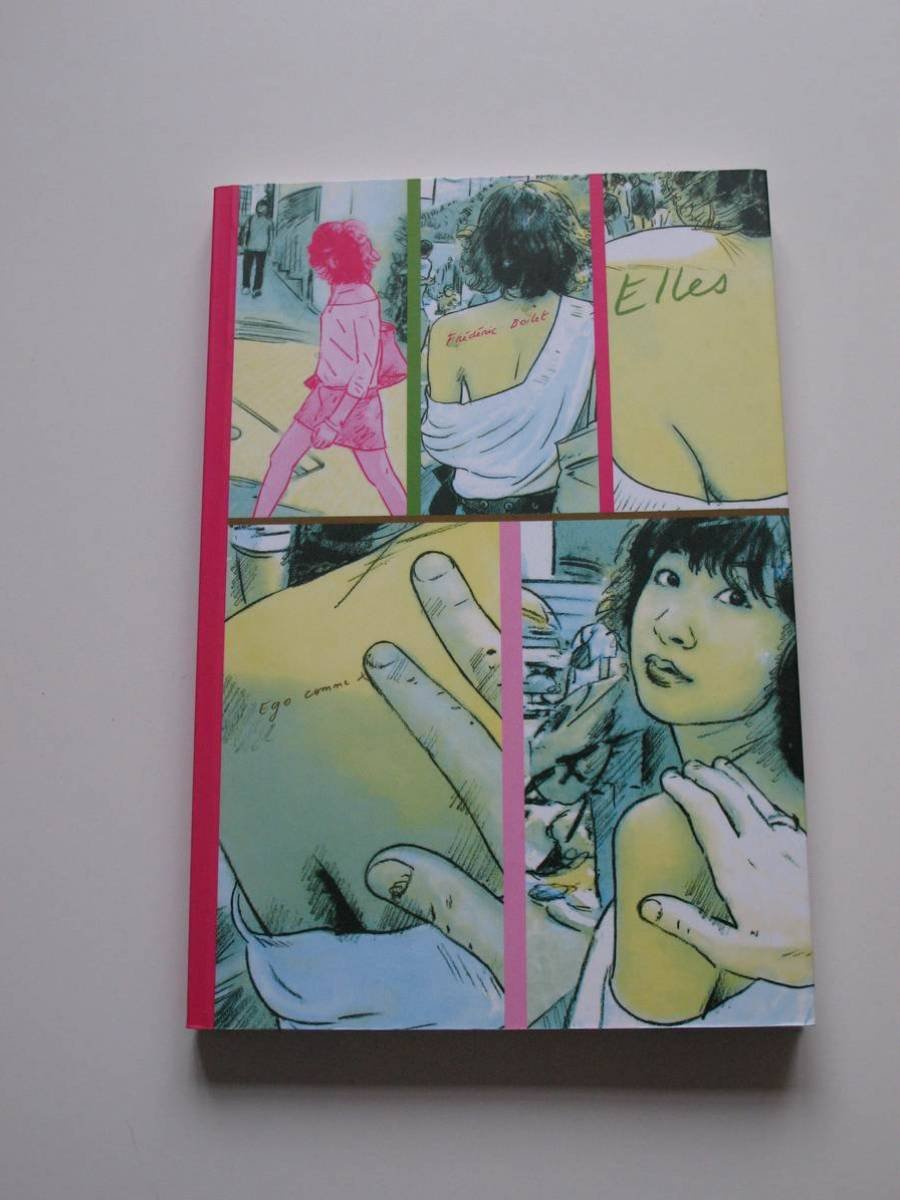 jaquette album Elles