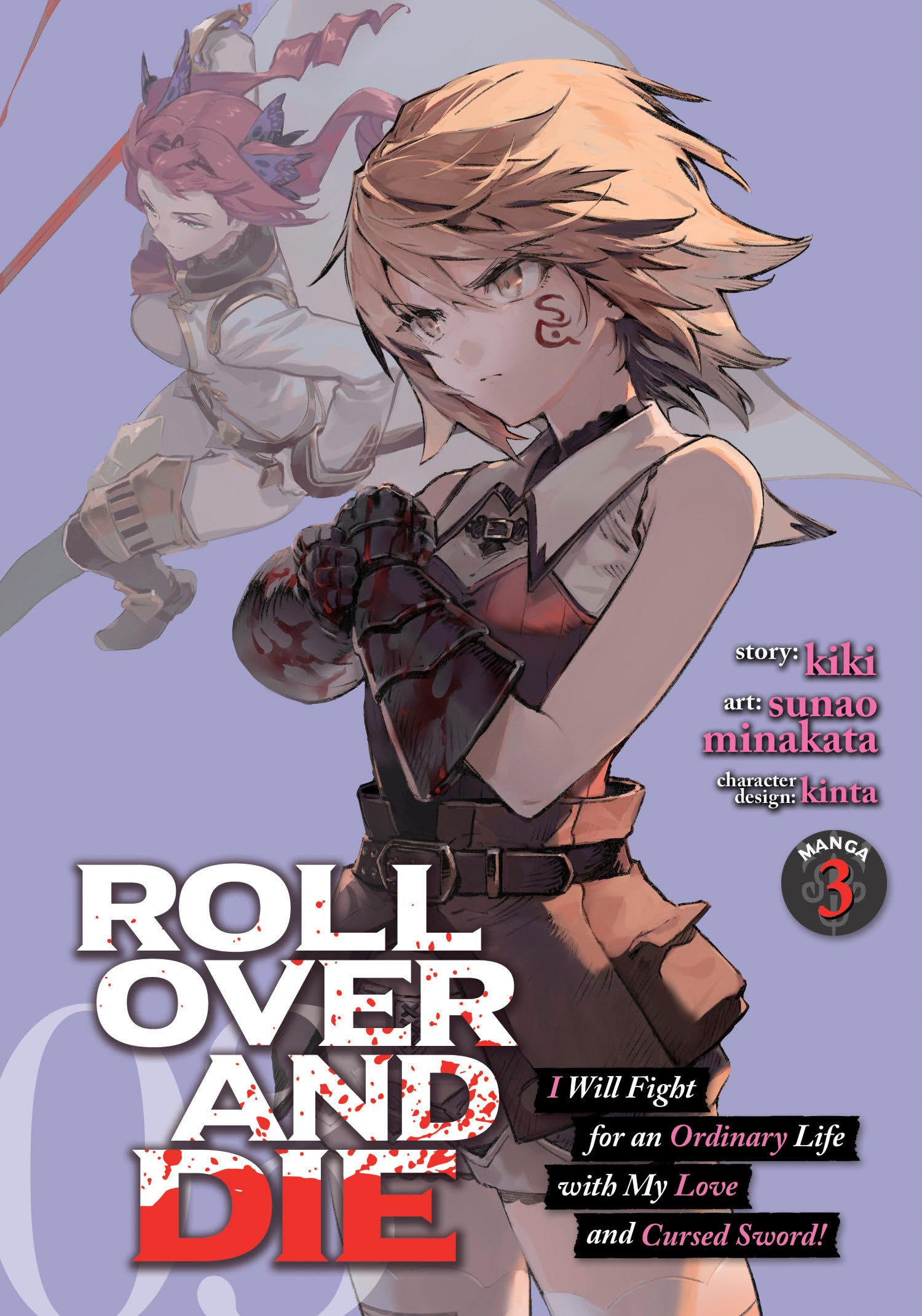 jaquette livre ROLL OVER AND DIE: I Will Fight for an Ordinary Life with My Love and Cursed Sword! (Manga) Vol. 3