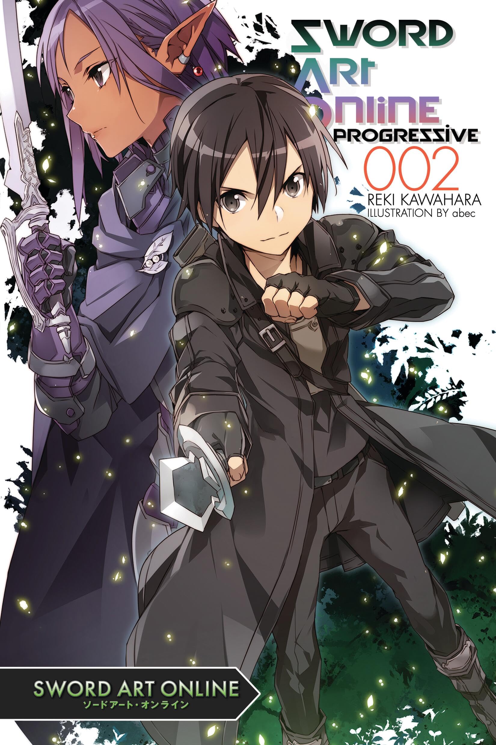 jaquette album Sword Art Online Progressive, Vol. 2 (Novel)