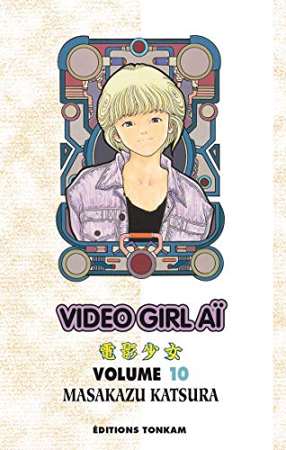 jaquette album Video Girl Ai - Final Edition - Tome 10